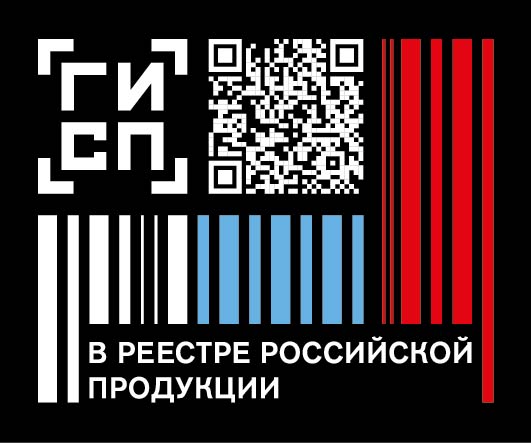 Экранированная камера ОСТ-ЭК-СБ-20.20.28